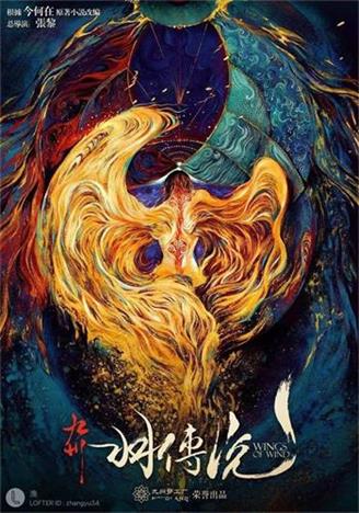 她为这部电影设计的海报,竟让大师黄海成了绿叶