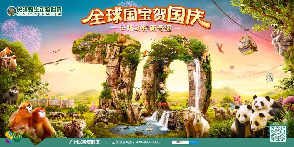 没想法?来看高级平面设计师常用的5个创意方法!