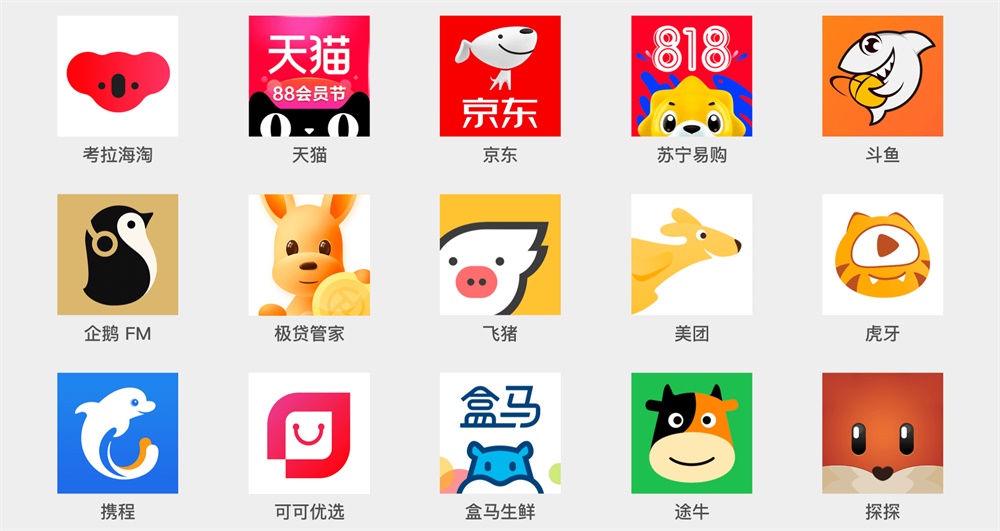 大厂 UI 设计师的进阶武器：如何立足于品牌做 UI 设计？