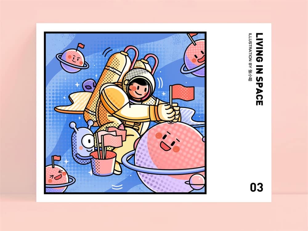 百万人气高手出品!创意描边插画绘制指南(附3D化教程)