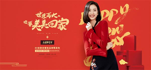 我用了这4个小技巧,就轻松选出基础色!