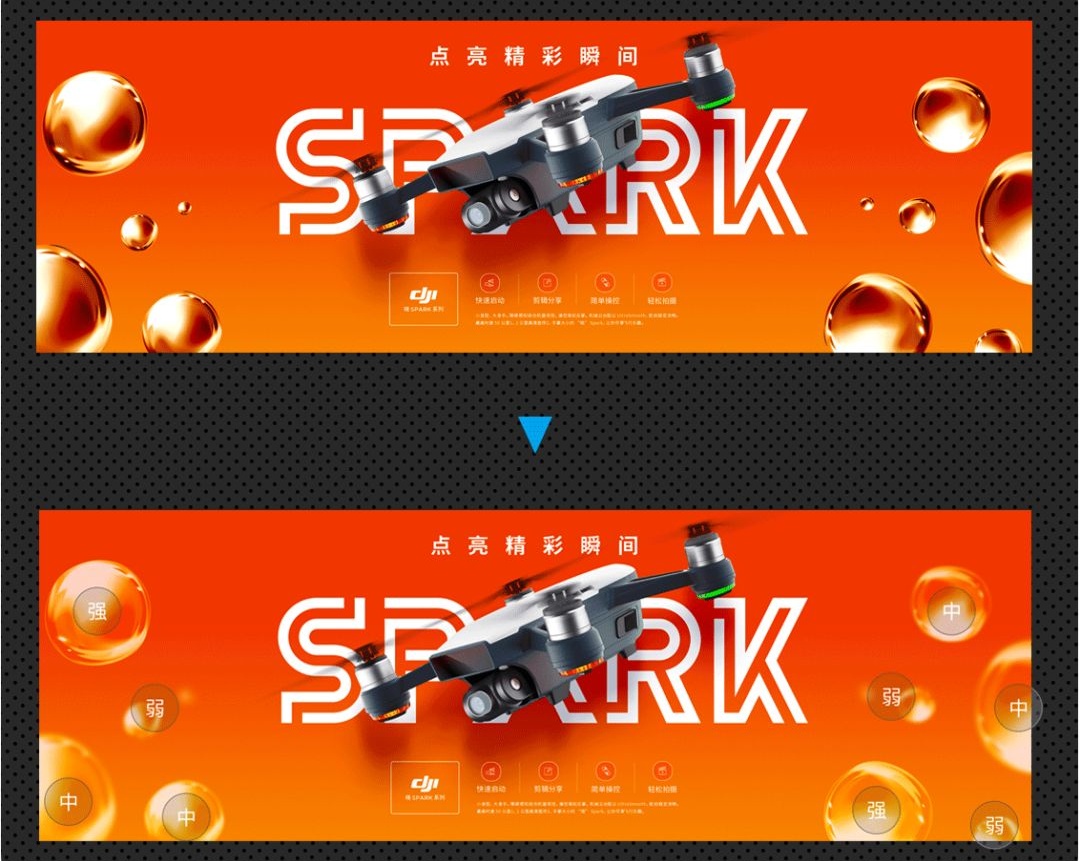 版式设计里的「张力」是什么意思?今天帮你解答!