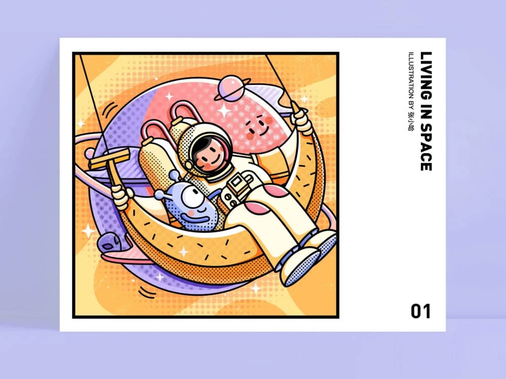 百万人气高手出品!创意描边插画绘制指南(附3D化教程)