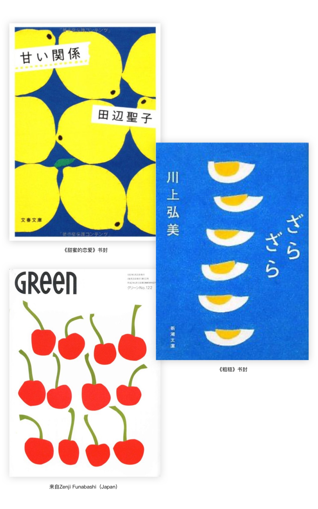 手残党的福音!一篇教程让你get四种手绘风格!