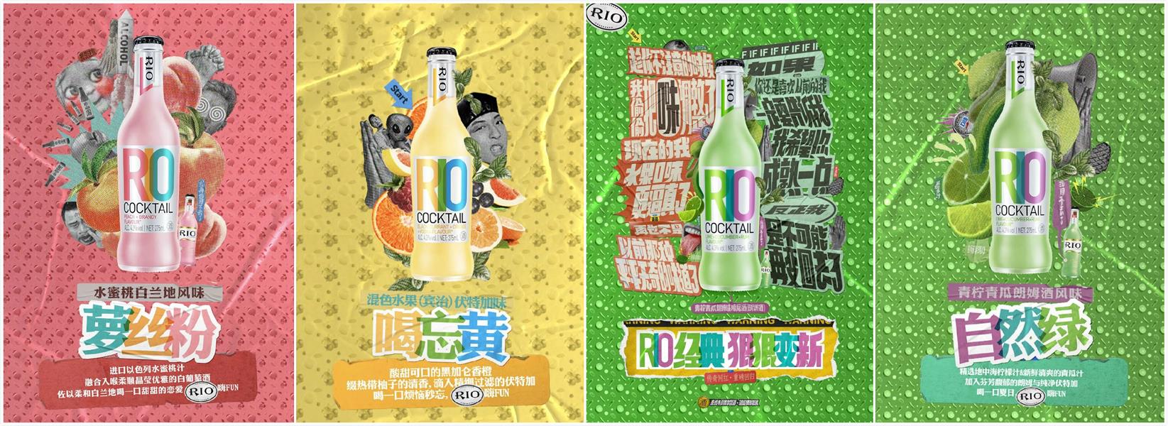 必看!可能是2020上半年国内最惊艳的20则海报