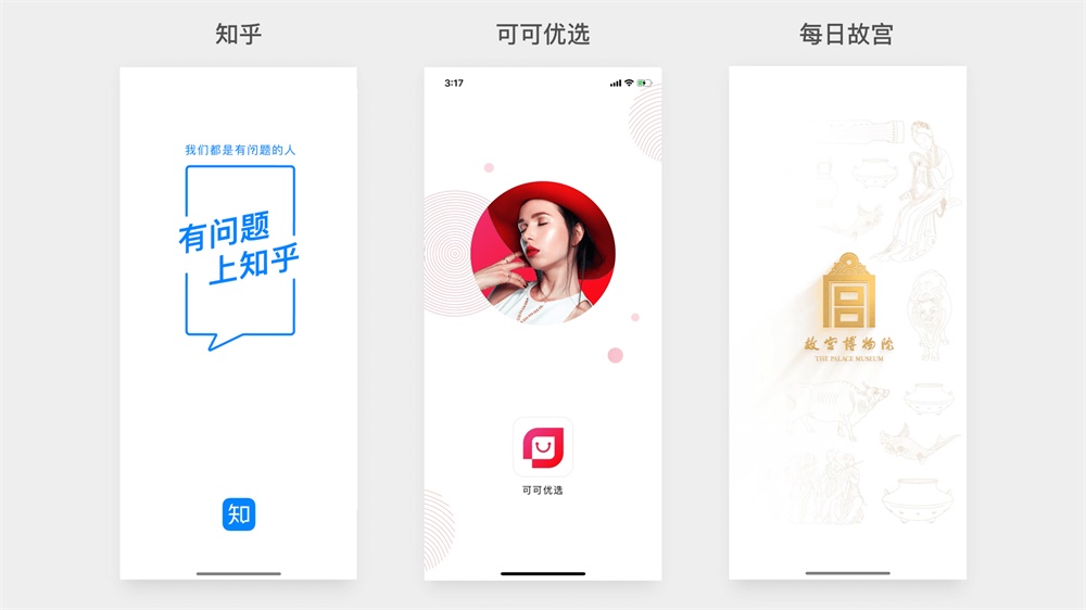 大厂 UI 设计师的进阶武器：如何立足于品牌做 UI 设计？