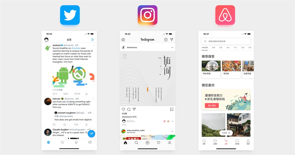 大厂 UI 设计师的进阶武器：如何立足于品牌做 UI 设计？