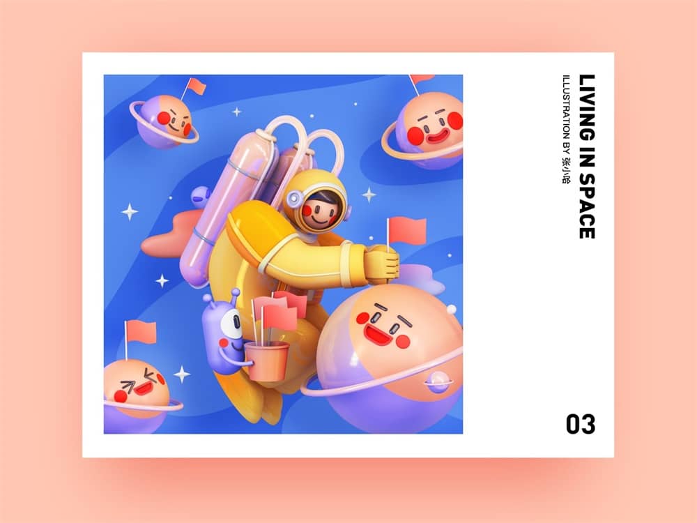 百万人气高手出品!创意描边插画绘制指南(附3D化教程)