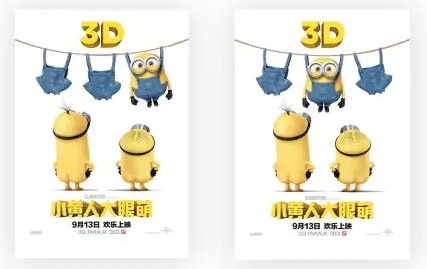 如何掌握设计的节奏?来看这份全面的总结!