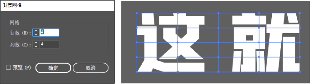 用三个双11海报实战案例,帮你深入学会「中心构图」