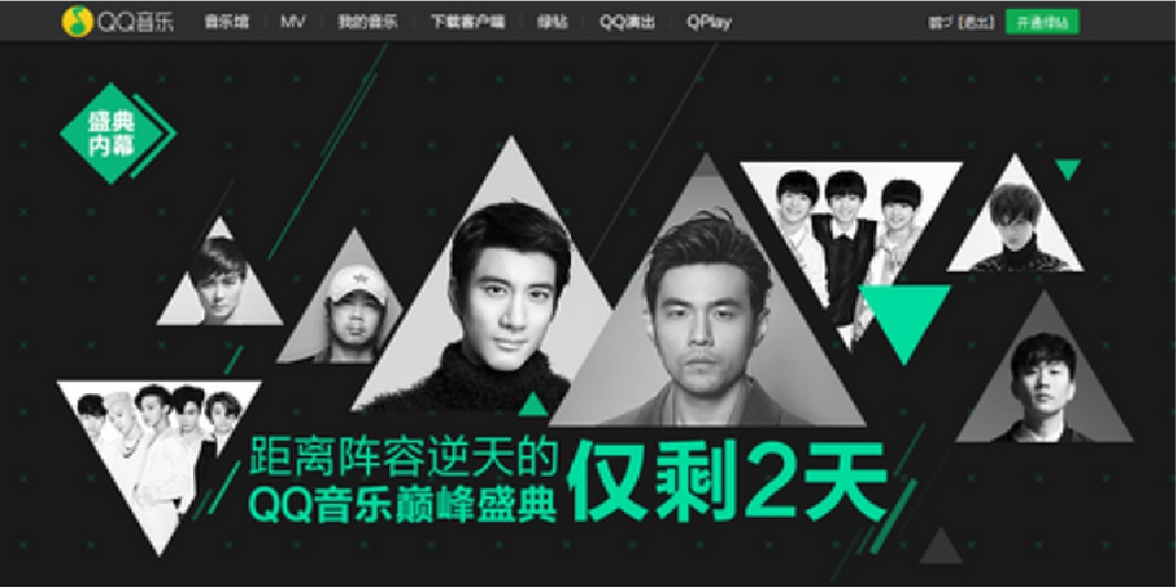 想让平面布局更有章法？收下这份几何构图总结！