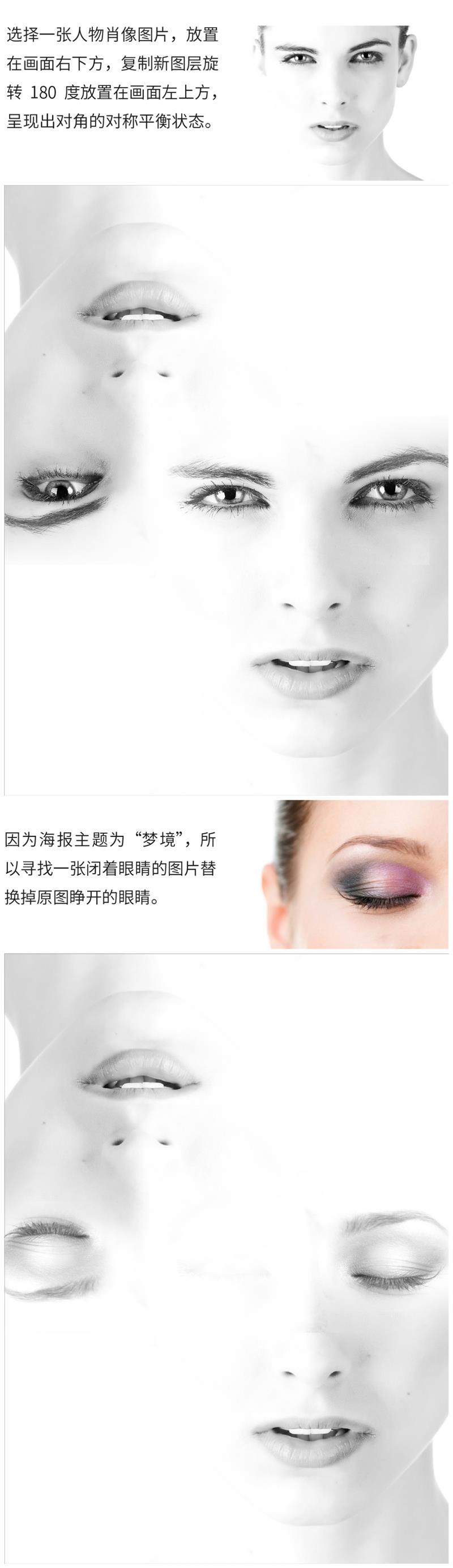 强迫症最爱的「对称构图」,来领这份超全攻略!(实操篇)