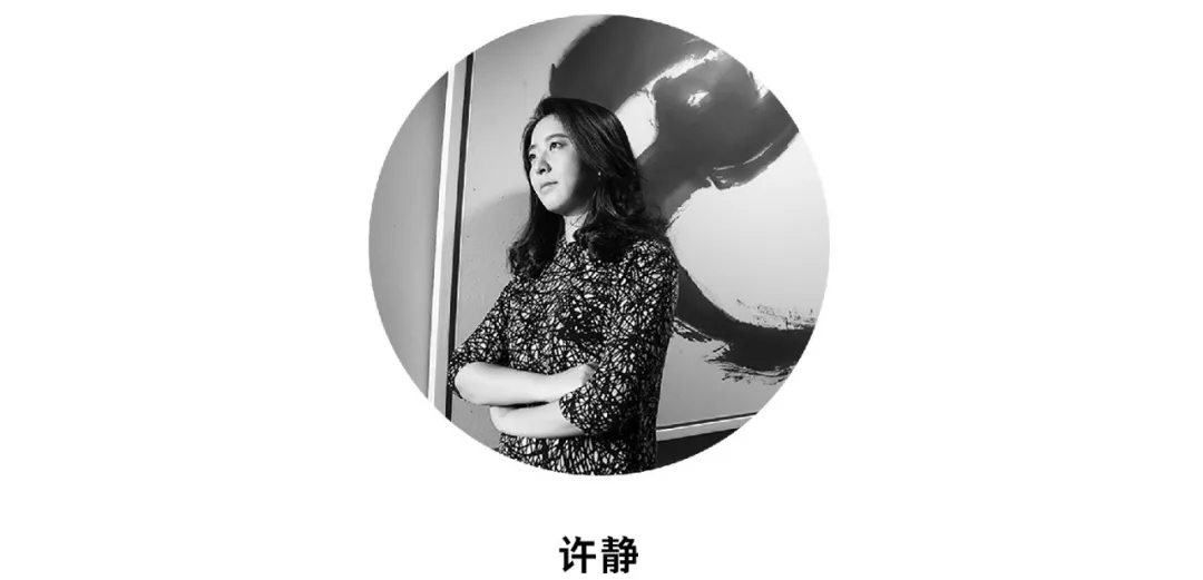 张艺谋的御用字体设计师，刚出了一款中文字体（已打包）