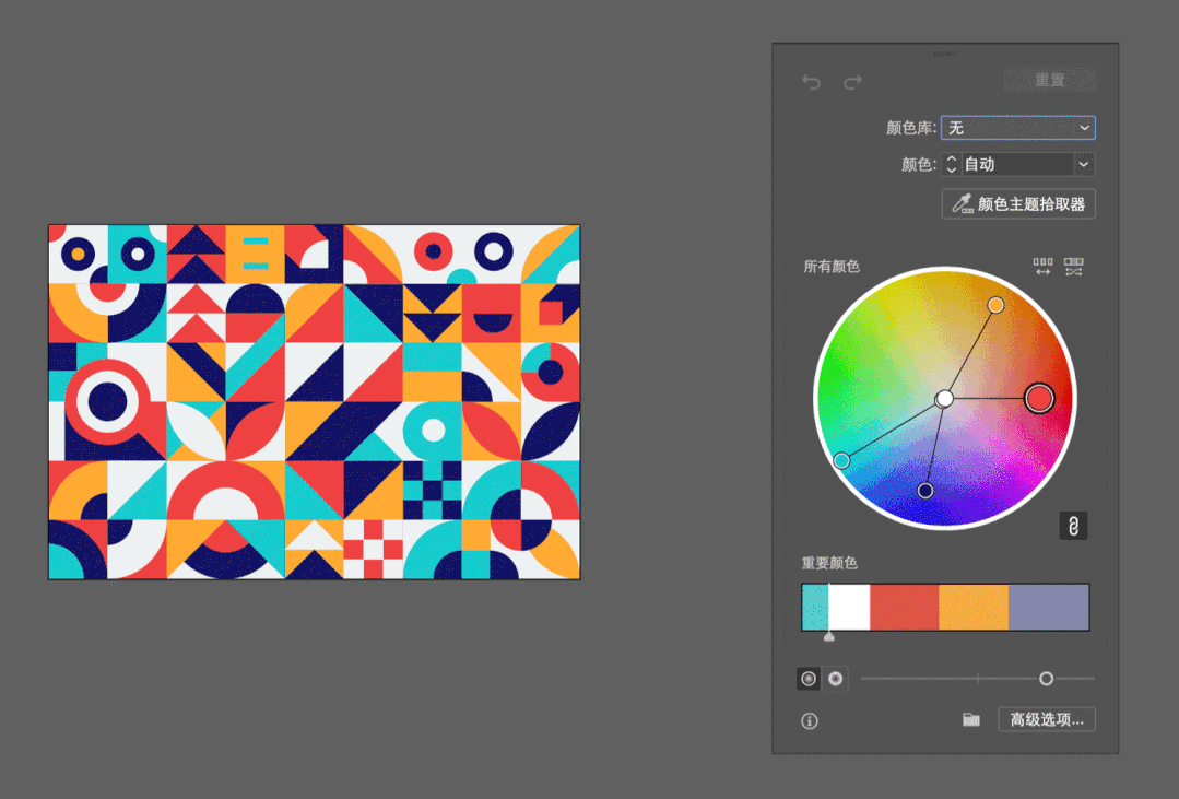 AI 一键换色,这功能也太强大了!!