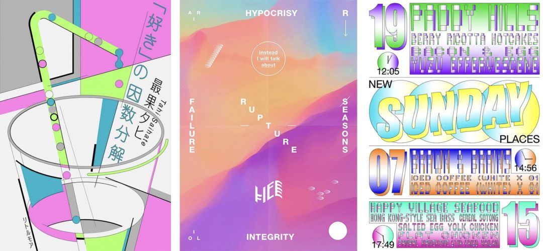 AI 一键换色,这功能也太强大了!!