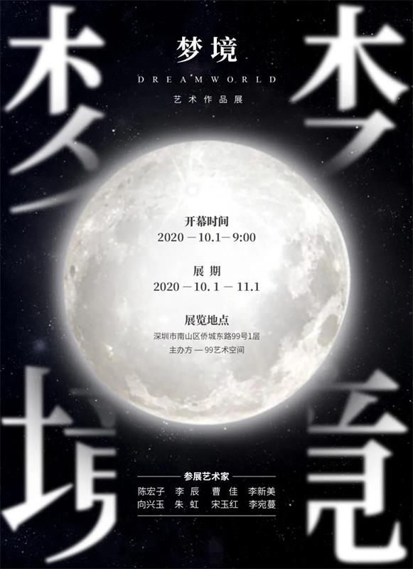 强迫症最爱的「对称构图」,来领这份超全攻略!(实操篇)