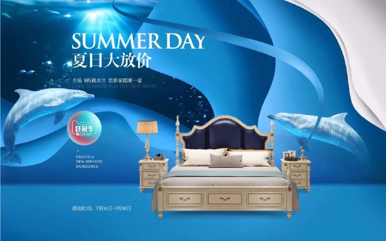 超多案例!写给新手设计师的配色攻略(一)