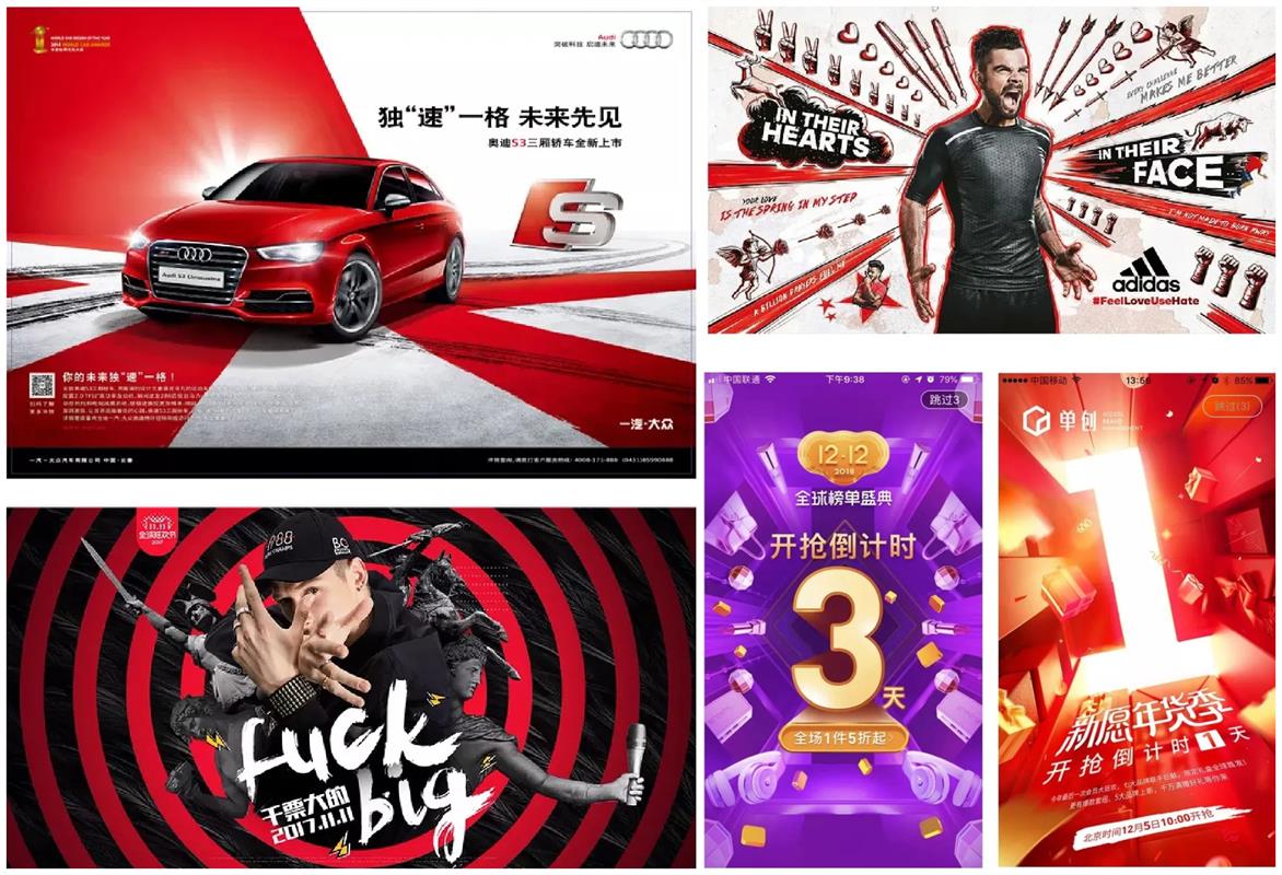 作品不够吸引人？来试试效果超好的「中心构图」！