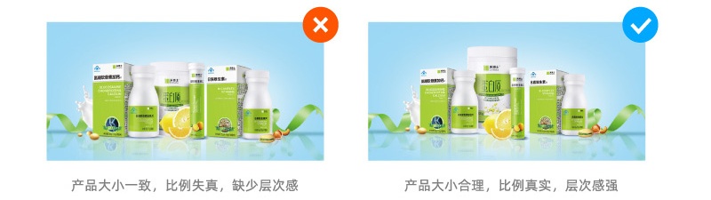 如何做好Banner设计？先掌握这个高手都会的空间陈列法！