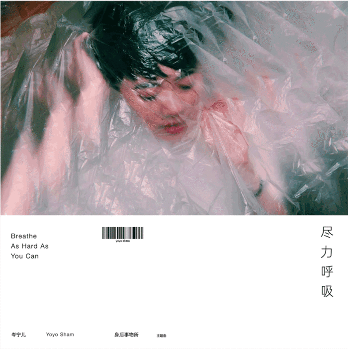 如何做一款自然不造作的文艺版式?用超多实例帮你掌握!