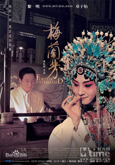 《龙猫》公布中国版海报，设计师黄海12年作品全回顾！