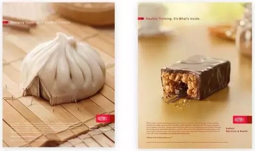 如何掌握设计的节奏?来看这份全面的总结!