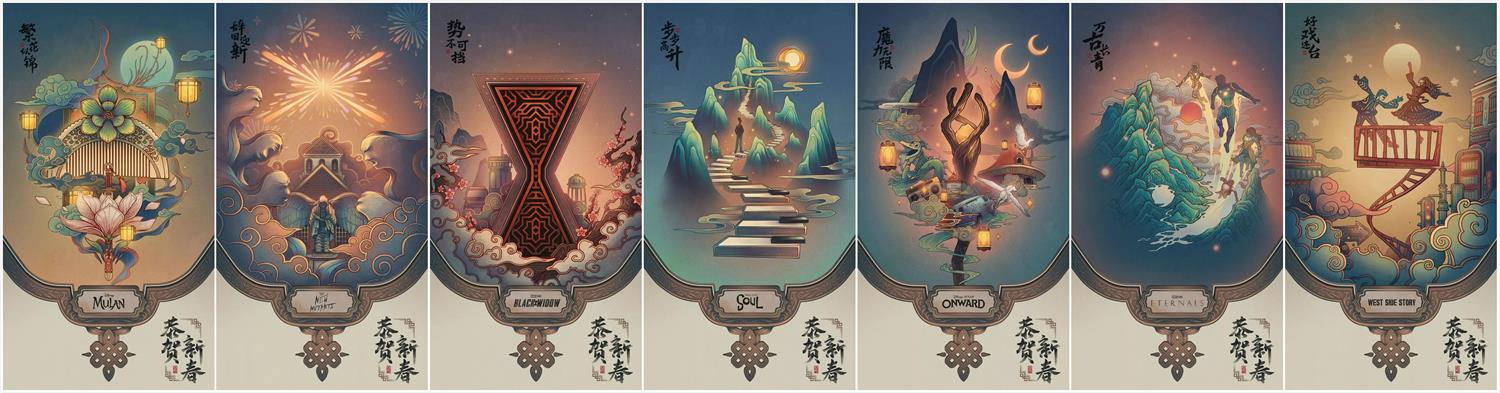 必看!可能是2020上半年国内最惊艳的20则海报