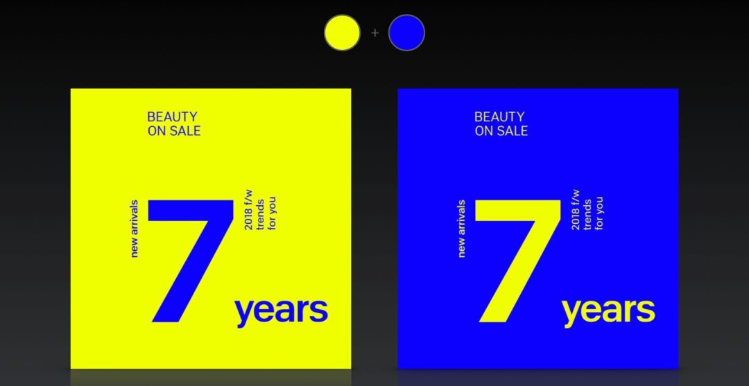 所谓配色达人,就是一次出48个方案