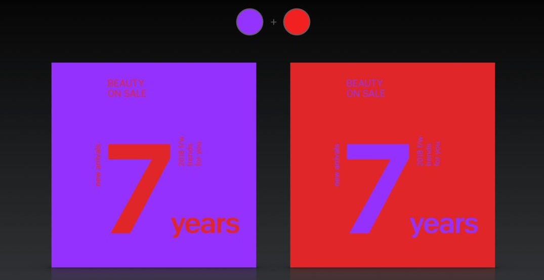 所谓配色达人,就是一次出48个方案