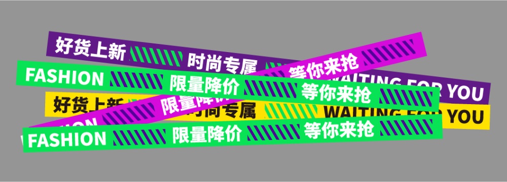 用三个双11海报实战案例,帮你深入学会「中心构图」