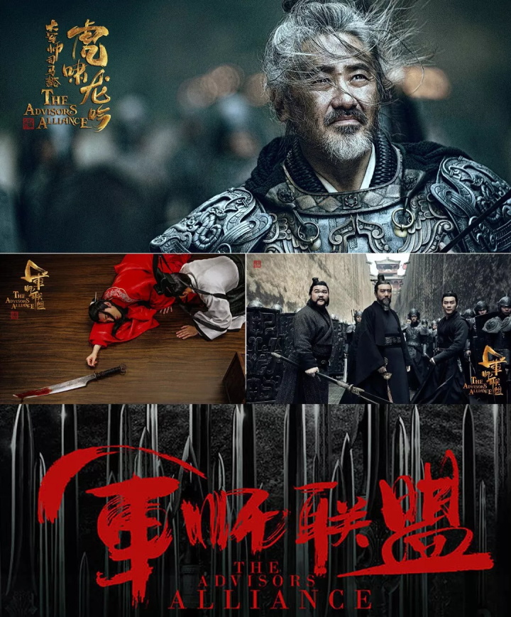 张艺谋的御用字体设计师，刚出了一款中文字体（已打包）