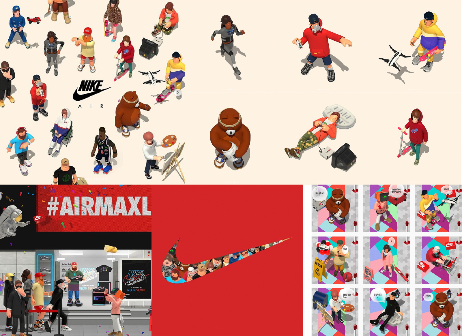 腾讯顶尖设计团队总结的 2019 – 2020 设计趋势:IP形象篇