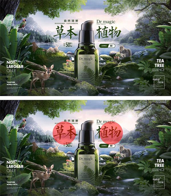 我用了这4个小技巧,就轻松选出基础色!