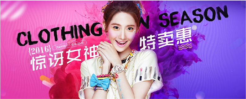 超多案例!写给新手设计师的配色攻略(一)