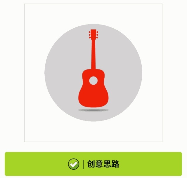 设计道理谁都懂,为什么换自己就不会?(二)