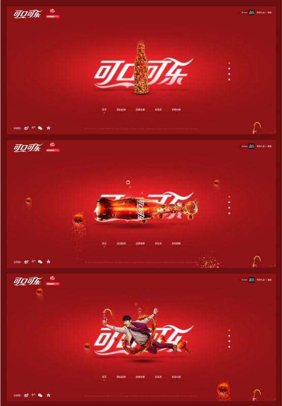 超多案例!写给新手设计师的配色攻略(一)