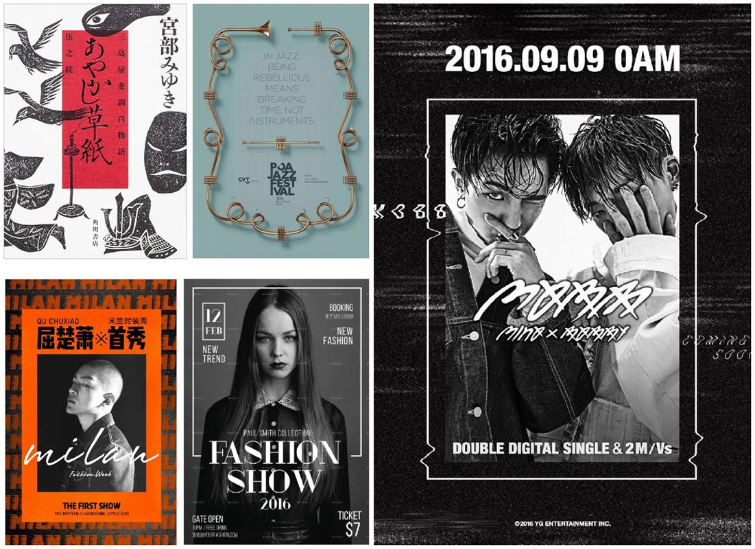 作品不够吸引人？来试试效果超好的「中心构图」！