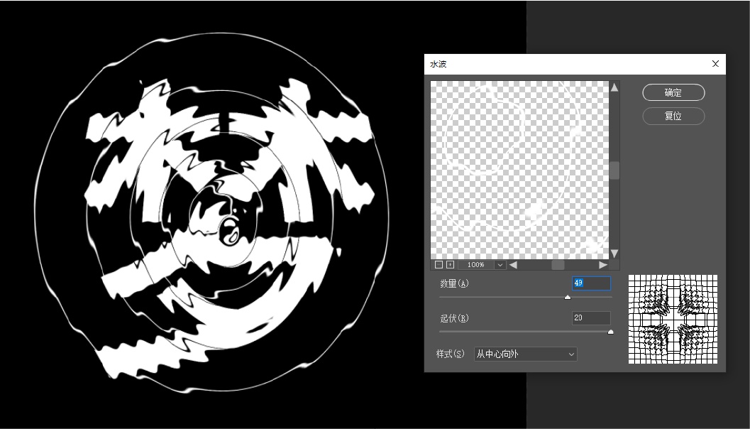 强迫症最爱的「对称构图」,来领这份超全攻略!(实操篇)