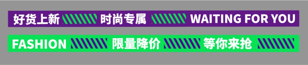 用三个双11海报实战案例,帮你深入学会「中心构图」