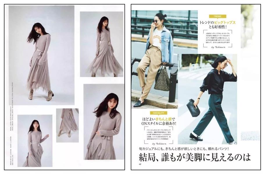 如何从杂志里学会图片修饰方法?来看高手的平面教程!