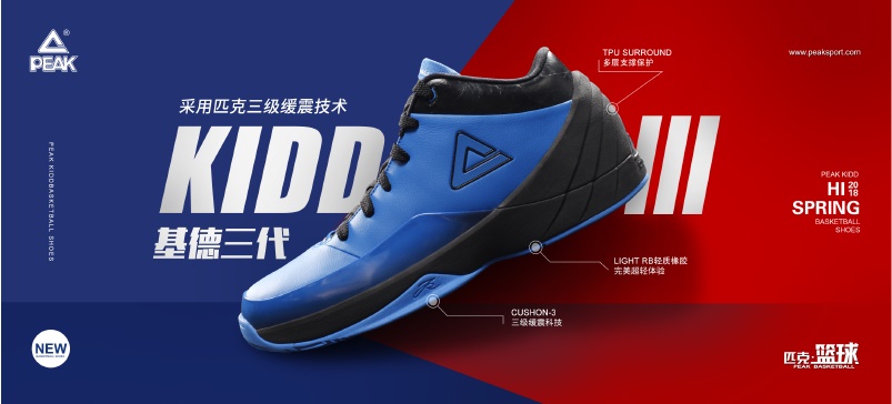 超多案例!写给新手设计师的配色攻略(一)