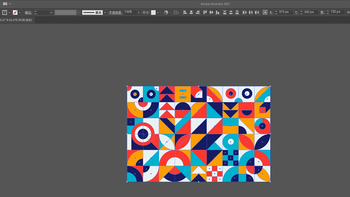 AI 一键换色,这功能也太强大了!!