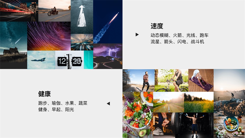 大厂 UI 设计师的进阶武器：如何立足于品牌做 UI 设计？