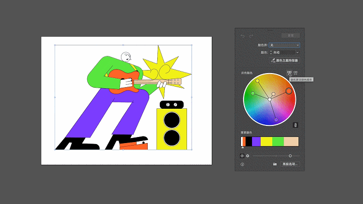 AI 一键换色,这功能也太强大了!!
