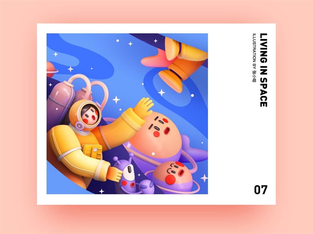 百万人气高手出品!创意描边插画绘制指南(附3D化教程)