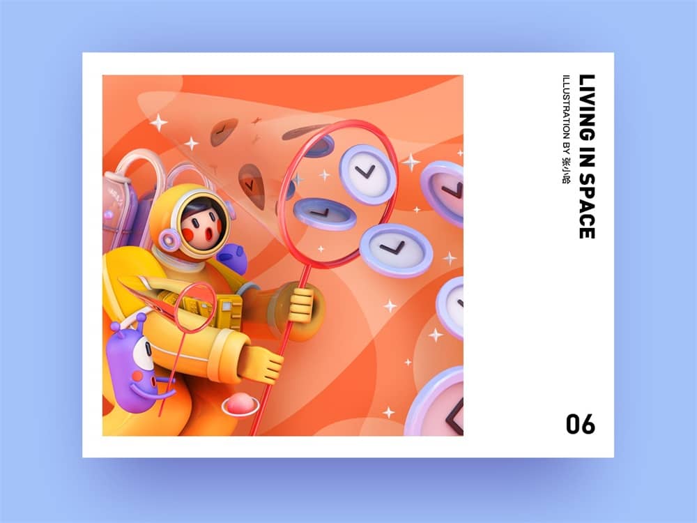 百万人气高手出品!创意描边插画绘制指南(附3D化教程)