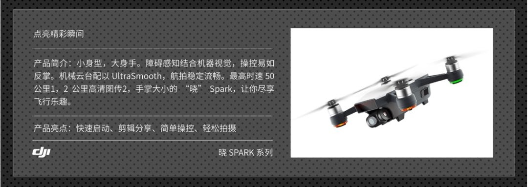 版式设计里的「张力」是什么意思?今天帮你解答!