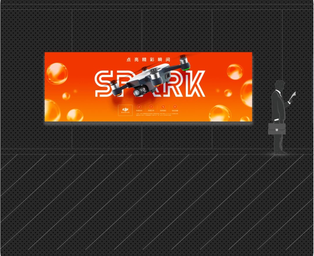 版式设计里的「张力」是什么意思?今天帮你解答!