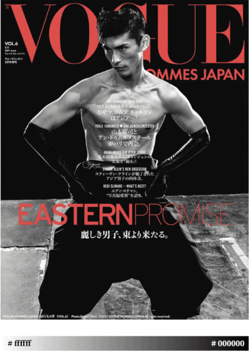 配色弱不用怕,用这个方法给你的配色轻松加「滤镜」