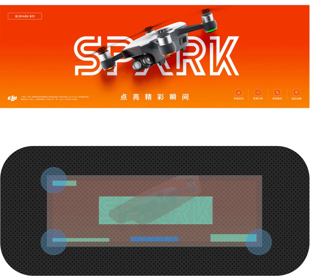 版式设计里的「张力」是什么意思?今天帮你解答!